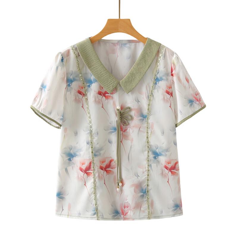 YUZHAOLIN Women's Elegant Summer Short Sleeve Two-Piece Set