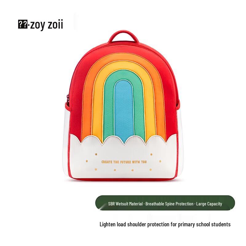 Zoy Zoii Ultra-light Breathable Primary School Backpack