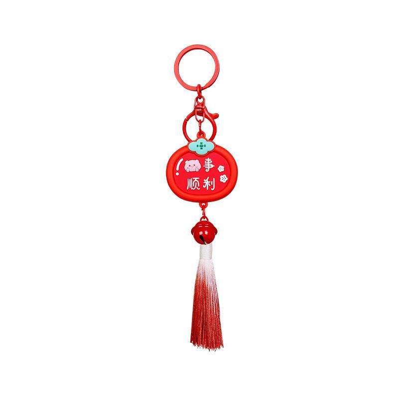 Creative Chinese Style Blessing Keychain Unique Cute Pvc Pendant For Bags And Cars