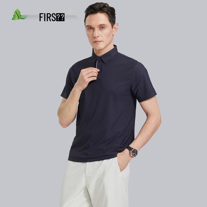 FIRS Men s Ice Silk Polo Shirt M