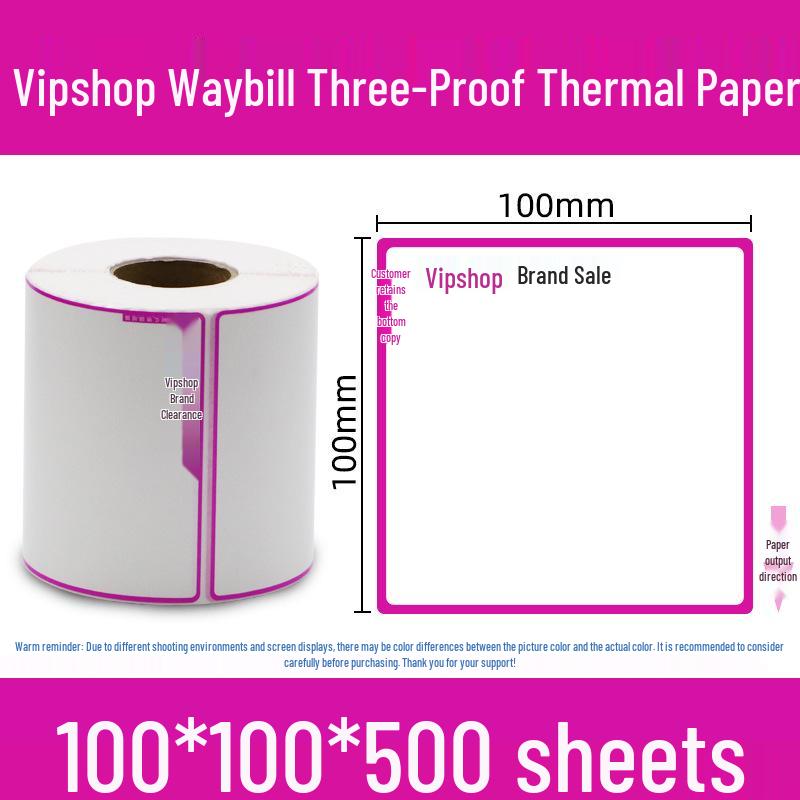 Thermal Sensitive Self-Adhesive Two-Layer Shipping Labels 100x100