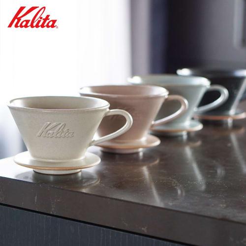 Kalita Coffee Dripper, Mino Ware, Excellent Heat Retention, Ceramic, 1-2 Person, DACHI & KalitaMI 155, Sand Brown #01103, Wave Series, Made in Japan,