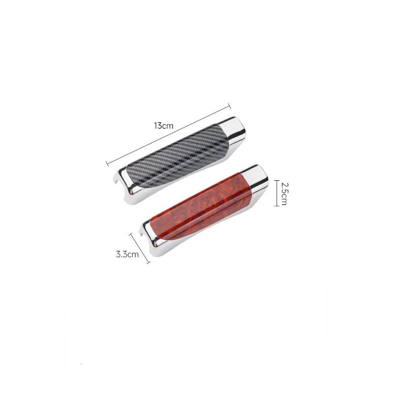 Car Modification Handbrake Cover Decoration Cover Handbrake Handle Decoration Personalized Car Carbon Fiber Handbrake Cover