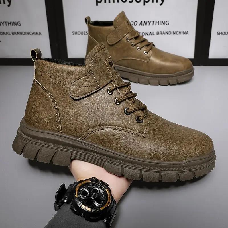 Solid Color Thick Sole Non Slip and Waterproof Man Casual Boots Platform Adults Free Delivery Shipping Pu Leather Shoes for Men