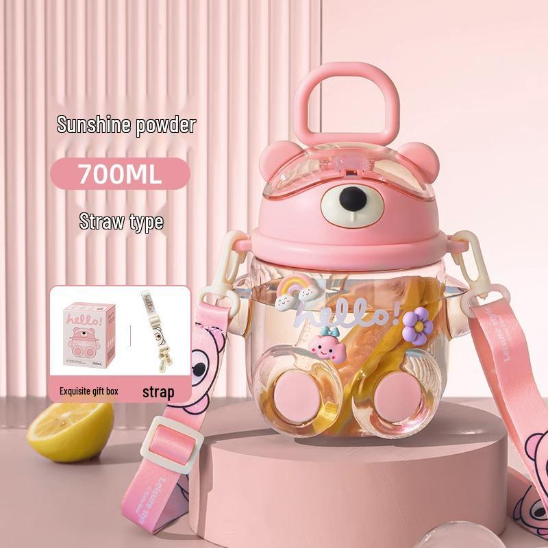 Cute Cartoon Straw Water Bottle for Kids - Dundun Bear Design 700ml
