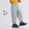 Boys' Casual Cotton Blend Joggers