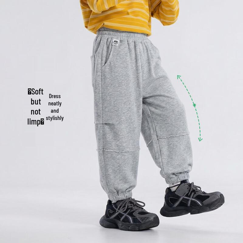 Boys' Casual Cotton Blend Joggers