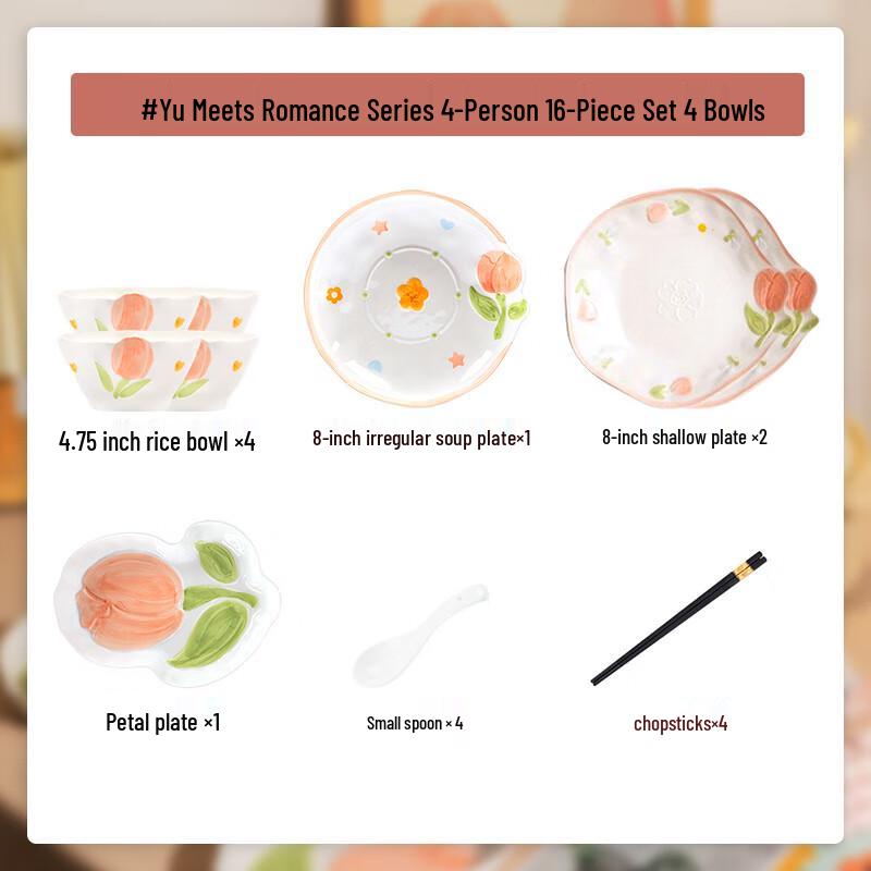 Modre Lanka Warm Tone Ceramic Dinnerware Set