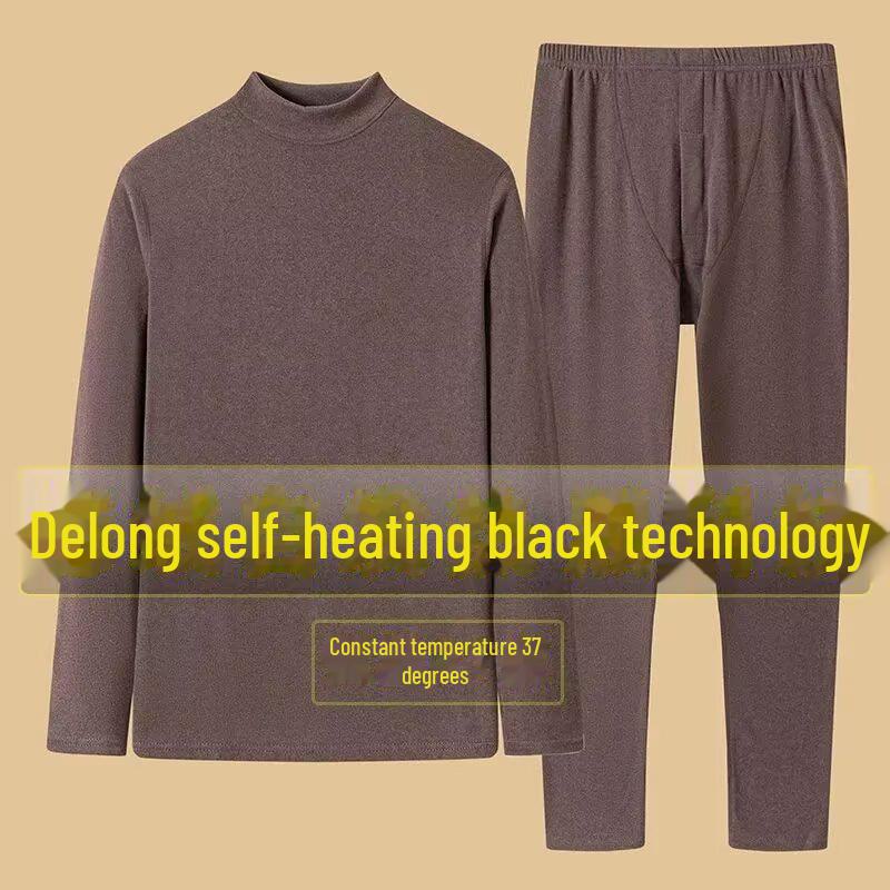 Men's Self-Heating Autumn/Winter Warm Base Layer Set: Breathable Cold-Proof Shirt & Leggings for Middle-Aged and Young
