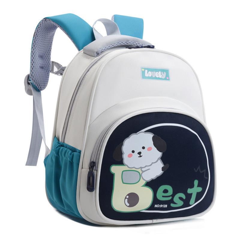 Kids Cartoon Print School Backpack With Breathable Cushion Straps For Preschool Kids