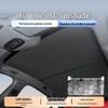 Xiaomi SU7/YU7 Sunroof Sunshade - Graphene Ice Crystal Style for Heat Insulation & Sun Protection