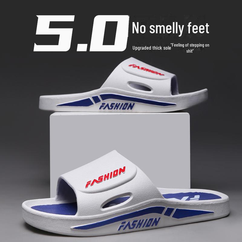 Ανδρικές Παντόφλες PVC Αντιολισθητικές Αναπνεύσιμες - Μαλακή Σόλα για Εσωτερική/Εξωτερική Χρήση