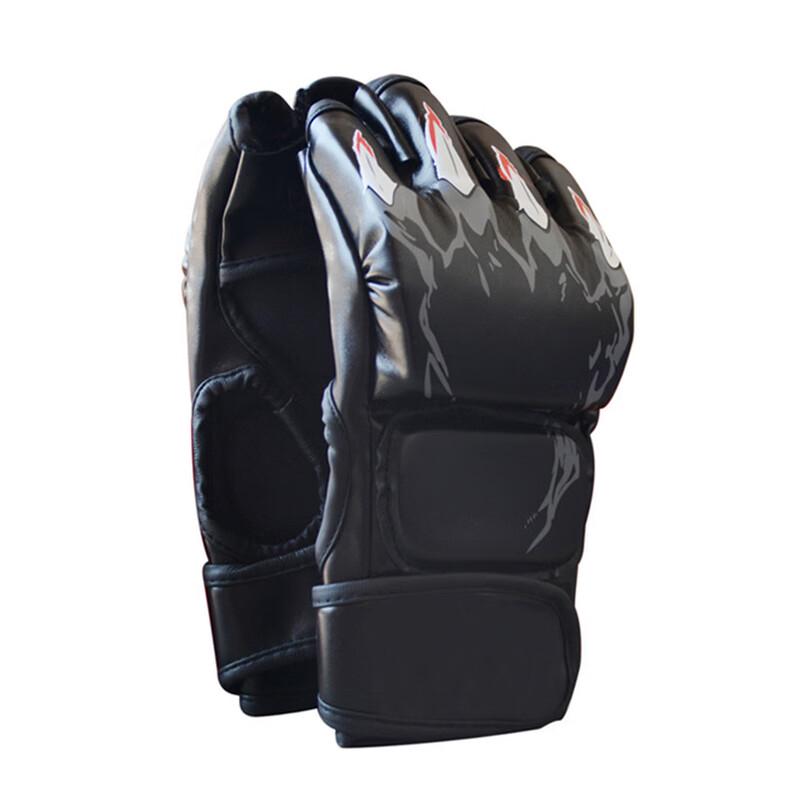 MMA Half-Finger Training Gloves