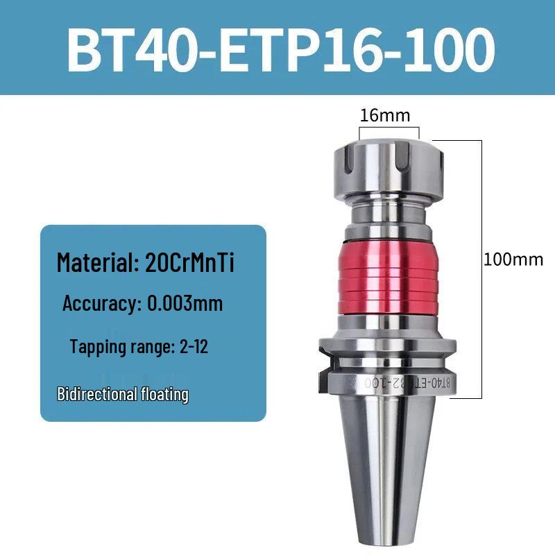 BT-GT/ETP Telescopic Tool Holder for Elastic Tapping, Compatible with BT30/40/50 Machining Centers