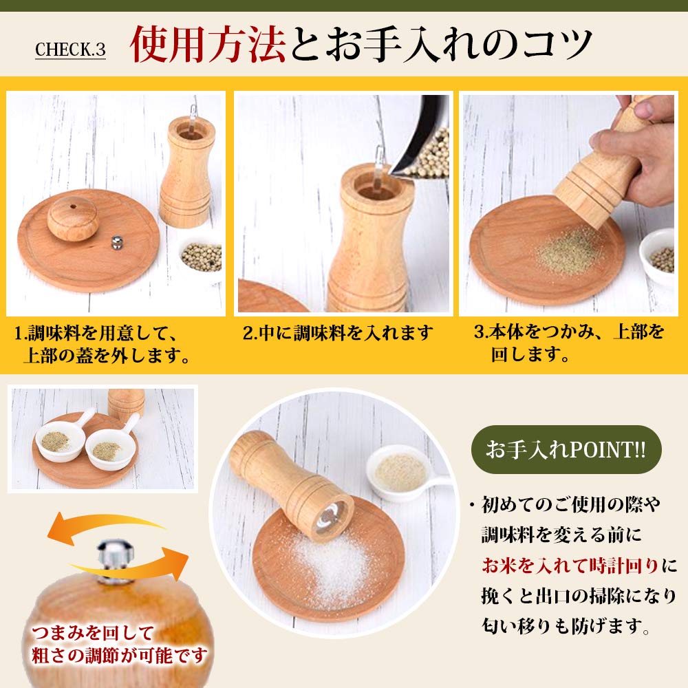Ein Blau Multipurpose Two Adjustable Natural Oak with Ceramic Grinder and Condiment Designed by Professional Chefs Oak with Mill, 14.5cm/22cm, Colors,