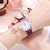 Simple Light Luxury Quartz Series Niche White Fashion Women'S Magnet Trend Girlfriend Gift Mori Series Wrist Watch