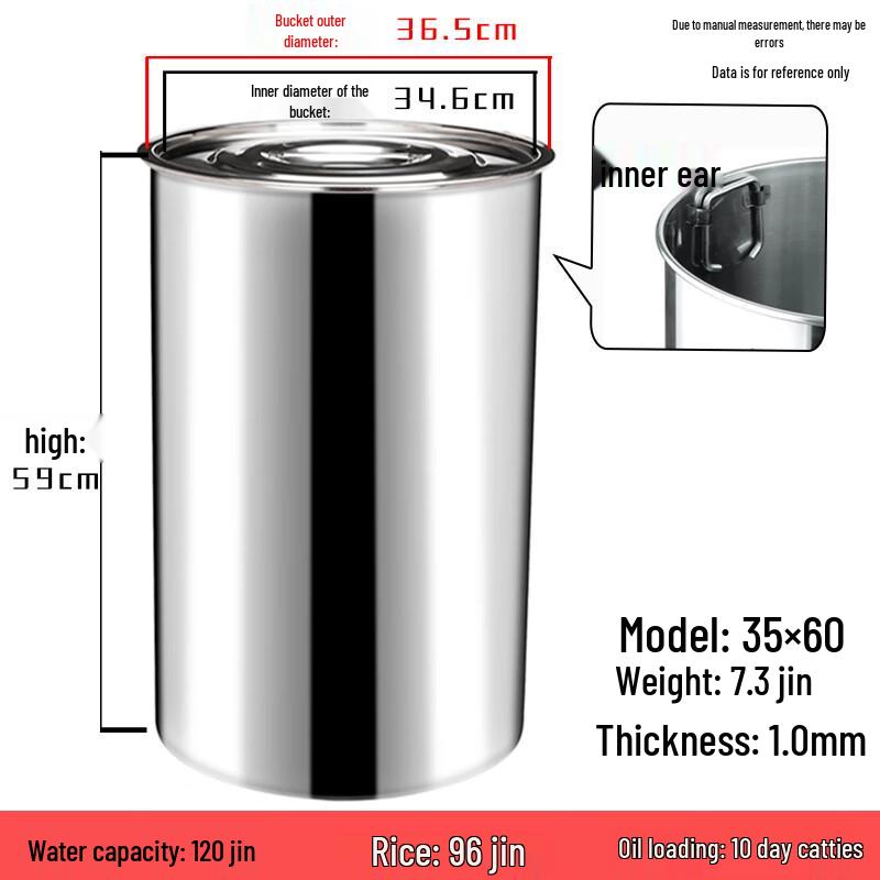 Yunrui Thickened Stainless Steel Storage Bucket with Lid