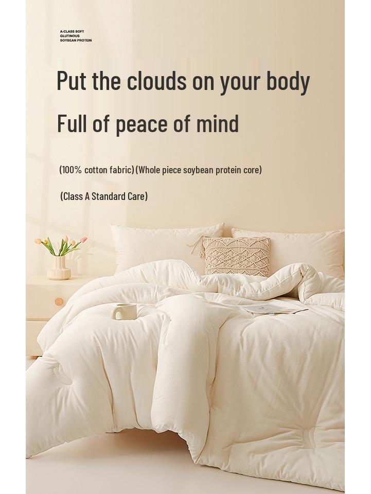 Pure Cotton Soybean Quilt with 30% Protein Fiber - All-Season Comforter.