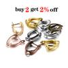 6-12Pcs/lot Gold Color French Earring Hooks Lever Back Open Loop Setting for DIY Earring Clips Clasp Jewelry Making Accessories