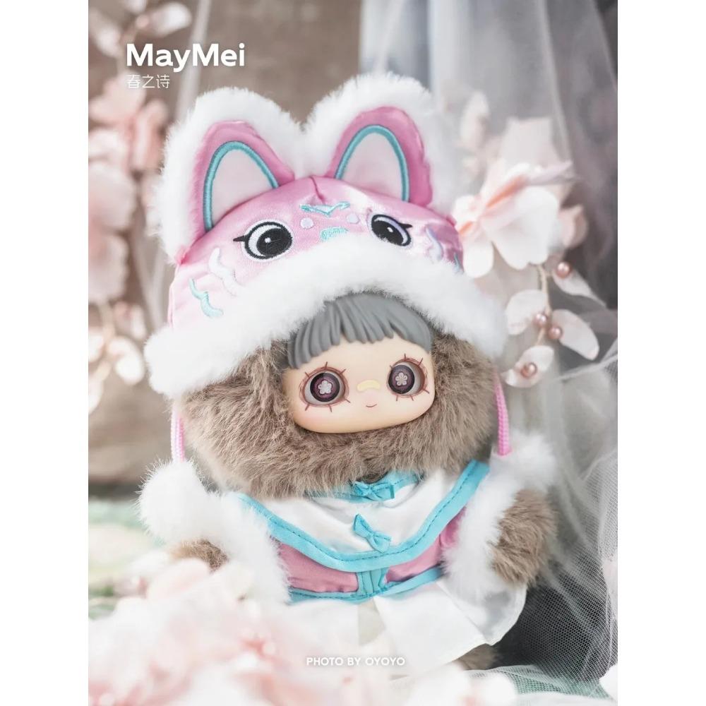 

Оригинальный Maymei Gen 2 Серия «Темный лес» Виниловый слепой бокс Шарнирная подвижная фигурка Коллекционная модель куклы Настольный декор Подарок Игрушка