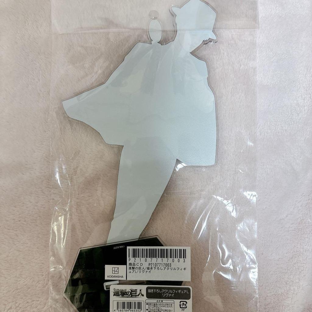 [USED] Attack On Titan Levi Acrylic Stand Akuta L