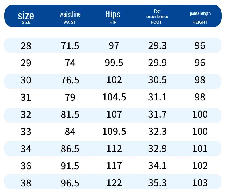 PLAYBOY Men's Retro Straight-Leg Casual Jeans