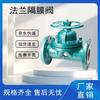 Manual Cast Steel PTFE Lined Flange Diaphragm Valve