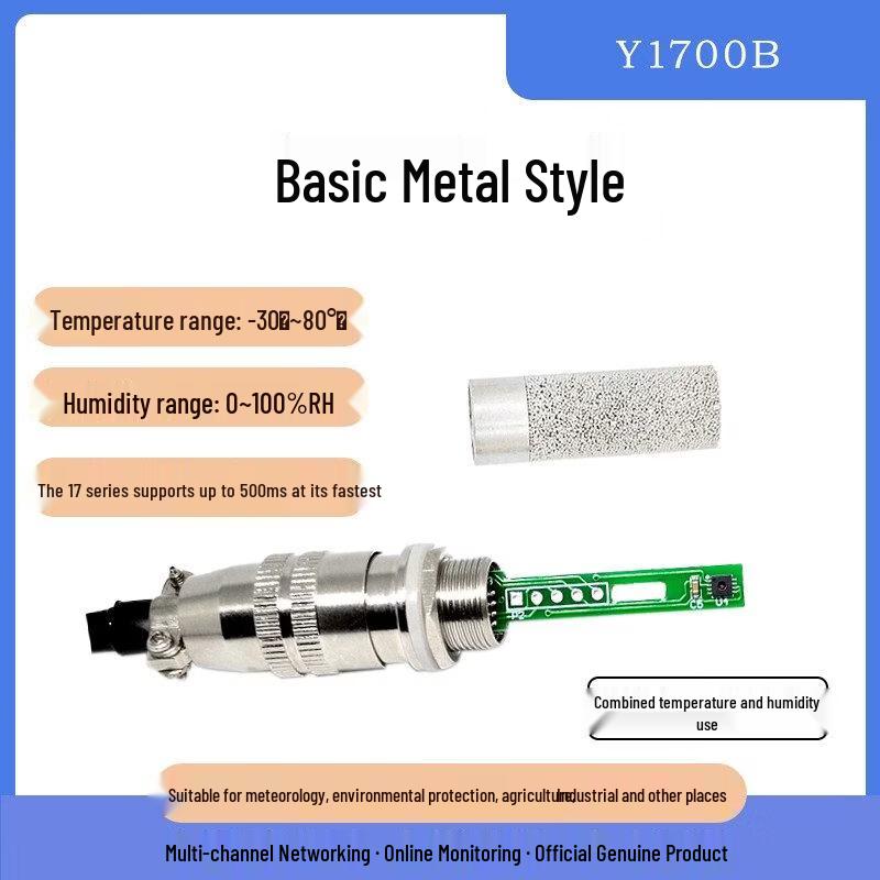 

Industrial High-Precision Temperature Humidity Transmitter