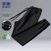 Men's Ice Silk Casual Quick-Dry Pants