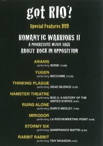 

DVD VARIOUS - ABOUT ROCK IN OPPOSITION -SPECIAL F Japan ObiRock Used