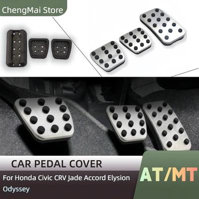 AT MT Pedals for Honda Civic CRV CR-V Jade Accord Elysion Odyssey Gas Fuel Brake Foot Rest Pedal Plate Pedal Pad Cover