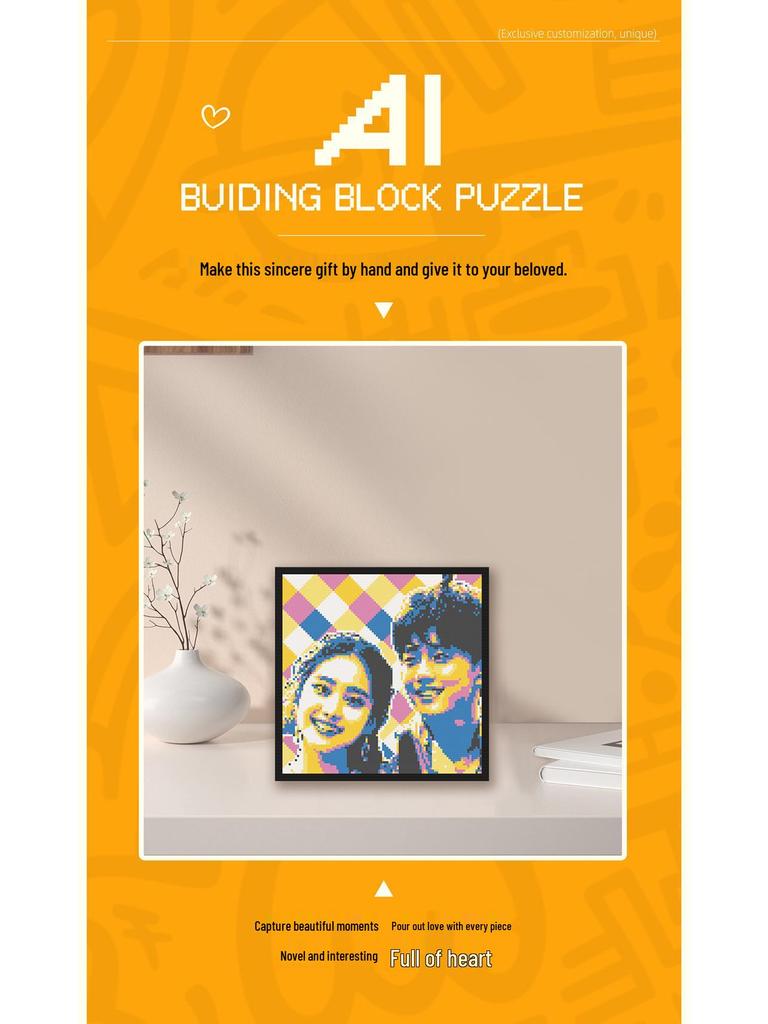 Creative Pixel Art DIY LEGO-Compatible Mosaic Photo Frame Gift for Friends - MOC Portrait Building Blocks