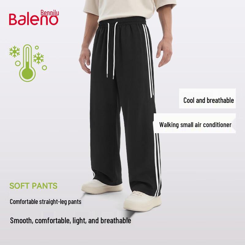 Baleno Men s Summer Loose Fit Cool Wide-Leg Pants M