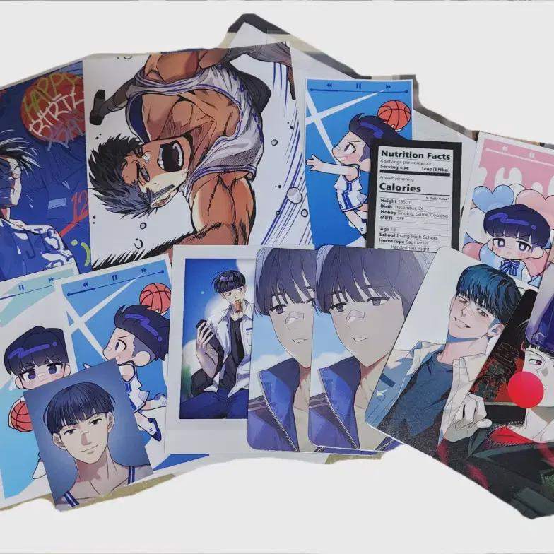 Garbage Time Gapta Gong Tae Seong Raw Car Full Prep Batch