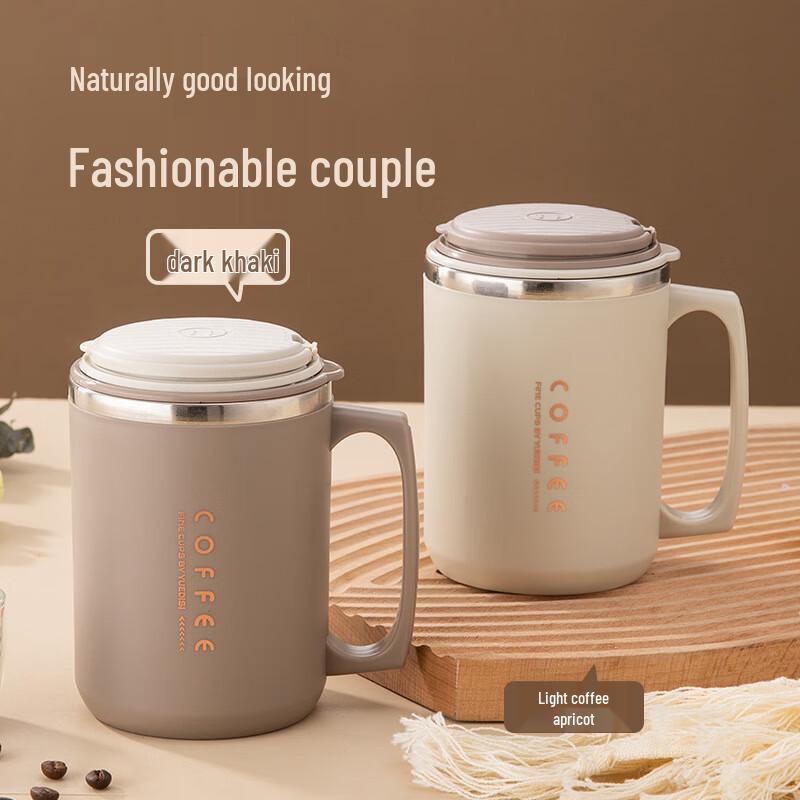 Baizi en 304 Stainless Steel Portable Mug