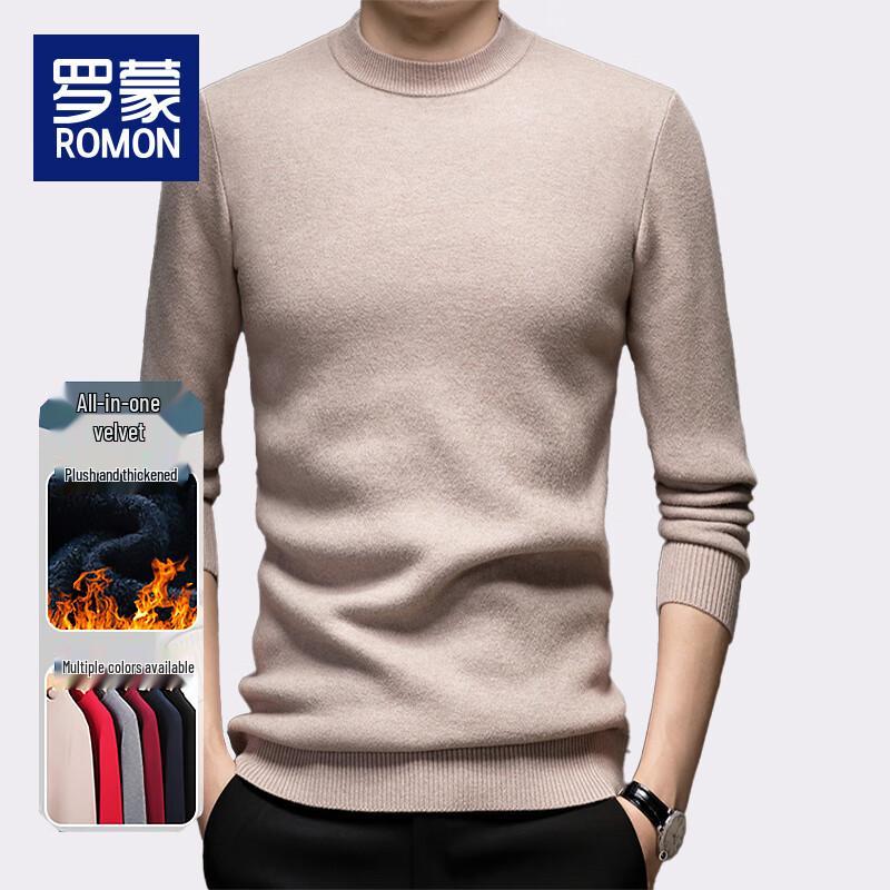 Luomeng Men's Fleece-Lined Mock Neck Knit Sweater WLL303R