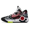 KD Trey 5 X Eye Of Demon Cushioning Slip Resistant Abrasion Resistant Low Top Basketball Shoes Men's Black Red DJ7554-007(Team241-)
