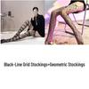 Vintage Black Silk Suspender Fishnet Stockings - Slim, Ripped Over-the-Knee for Spring & Autumn