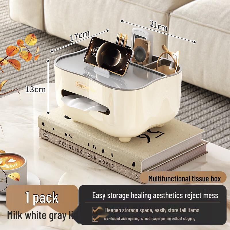 

Qiaomeiren Desktop Tissue Box & Organizer