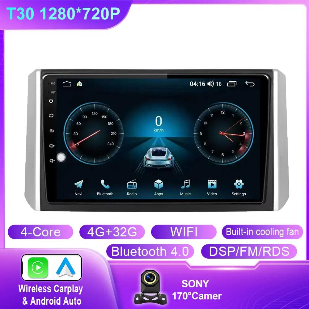 Android 14 For Mitsubishi Xpander 2017 - 2020 Car Radio Multimedia Video Player Android auto wireless adapter No 2din din WIFI