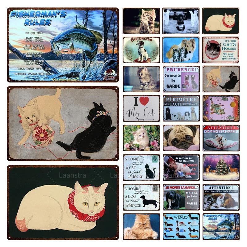 Retro Iron Painting Metal Plaque Attention Animals Dog and Cat Wall Decor Art Poster Tin Signs Bar Home Decoration Painting