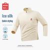 Men's Quick-Dry Half-Zip Training T-Shirt