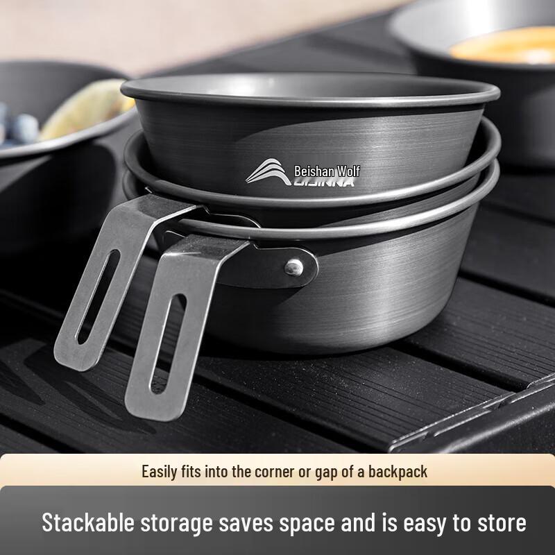 Northland Wolf Portable Outdoor Sierra Bowl Set