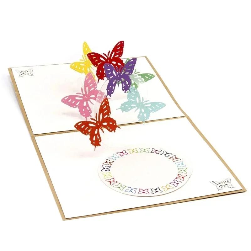 3D Creative Rainbow Butterfly Invitation Card Birthday Gift Party Supplies