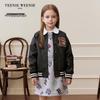 Teenie Weenie Kids' Unisex Fall Fashion Baseball Collar Jacket