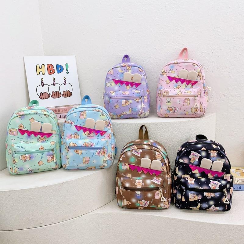 Rabbit Bag Ear Animal Kids Backpack Lightweight Breathable Preschoolers For