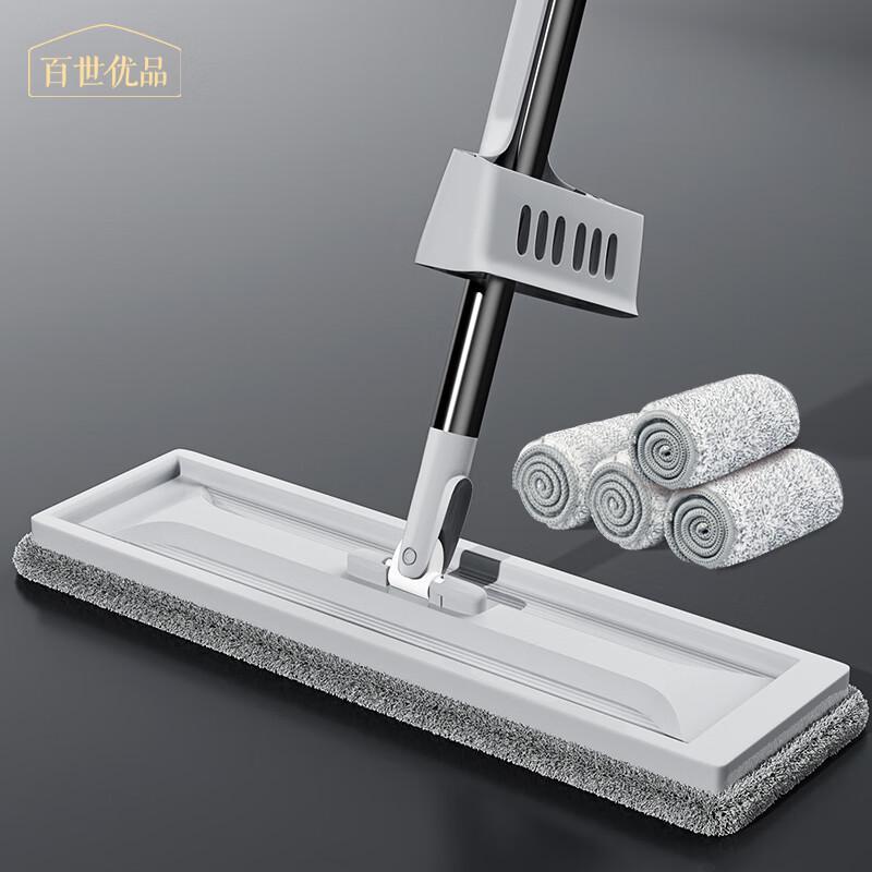 Baishiyoupin Hands-Free Flat Mop