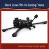 Рама для FPV гоночного дрона BCROW PRO-V4 5 дюймів