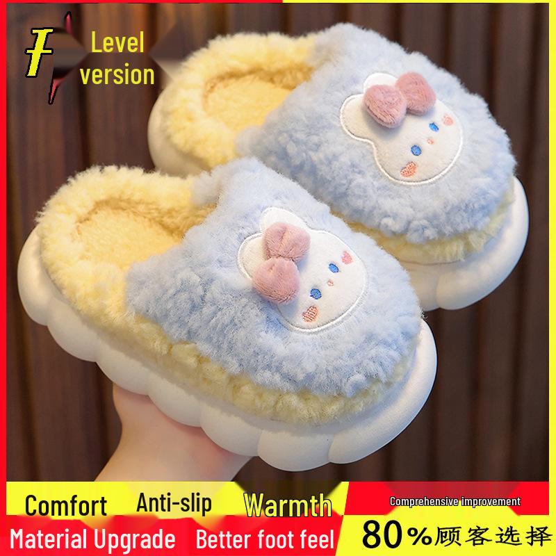 Children's Winter Cotton Slippers - Warm Non-slip Plush, Closed Heel Cartoon Fur for Boys, Girls, Toddlers, and Babies