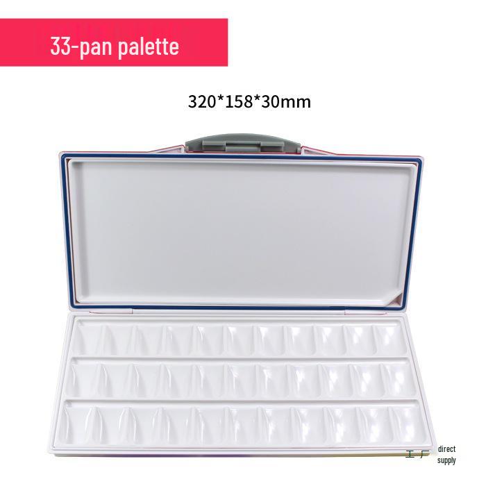 Multifunctional Watercolor Palette: 33/18 Grid Foldable Mixing Box with Flip-Top for Gouache Paints